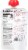 Earth's Best Organic® Stage 3 Beef Medley Baby Food Pouch Perspective: back