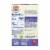 Earth's Best Organic® Mixed Berry Munchy Fingers Toddler Snacks Perspective: back