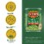 Del Monte No Salt Added Sweet Peas Perspective: back