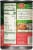 Del Monte Petite Cut Diced Tomatoes Perspective: back