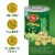 Del Monte® Fresh Cut Harvest Selects® Green Lima Beans Perspective: back