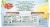 Del Monte® Pineapple Tidbits in 100% Juice Cups Perspective: back