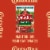 Contadina Canned Tomato Paste with Garlic, Basil, and Oregano Perspective: back