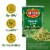 Del Monte Blue Lake Cut Green Beans Perspective: back
