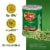 Del Monte No Salt Added Cut Green Beans Perspective: back