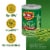 Del Monte® Fresh Cut French Style Green Beans No Salt Added Canned Vegetables Perspective: back