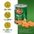 Del Monte Sliced Carrots Perspective: back