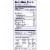 College Inn® Unsalted 100% Natural Chicken Stock Perspective: back