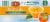 DEL MONTE® No Sugar Added Diced Peaches Fruit Cup® Snacks Multipack Perspective: back