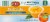DEL MONTE® No Sugar Added Diced Peaches Fruit Cup® Snacks Multipack Perspective: back