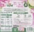 Del Monte® Veggieful™ Rosemary Garlic Plant-Based Chicken With Mushrooms & Spinach Pocket Pies Perspective: back