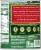 Contadina® San Marzano Style Crushed Tomatoes Perspective: back