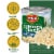 Del Monte Summer Crisp White Shoepeg Corn Perspective: back