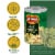 Del Monte® Quartered Artichoke Hearts Perspective: back