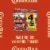 Contadina Tomato Paste Perspective: back