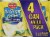 Del Monte® No Sugar Added Sliced Pears Perspective: back