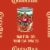 Contadina Fire Roasted Diced Tomatoes Perspective: back