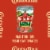Contadina® Tomato Sauce With Italian Herbs Perspective: back