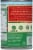 Contadina Roma Tomatoes Pizza Sauce Perspective: back
