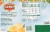Del Monte® Fruit Cup Snacks No Sugar Added Perspective: back