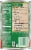 Del Monte® Meat Flavored Pasta Sauce Perspective: back