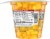 Del Monte® Fruit Naturals Mango Chunks in Extra Light Syrup Fruit Cup Perspective: back