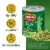 Del Monte Blue Lake Cut Green Beans Perspective: back