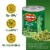 Del Monte Blue Lake Cut Green Beans Perspective: back