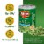 Del Monte Reduced Sodium Cut Green Beans Perspective: back
