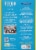 De Cecco® Farfalle Bow Tie Pasta Perspective: back