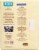 De Cecco® Fettuccine Enriched Egg Noodles Perspective: back
