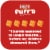 Cheez It® Puff'd™ Double Cheese Crackers Perspective: back
