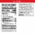 Cheez-It® Original Cheese Crackers Multipack Perspective: back
