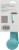 KitchenAid® Measuring Spoons - Aqua Sky Perspective: back
