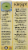 Organic Edensoy Unsweetened Soy Milk Perspective: back