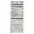 Eden No Salt Added Organic Navy Beans 29 oz (Pack of 12) Perspective: back