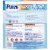 Purex 4-in-1 + OXI Fresh Morning Burst Laundry Pacs Perspective: back