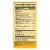 Super Macho® Seven B Vitamins Amino Acids Ginseng & Zinc Softgels Perspective: back
