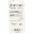 Jergens Ultra Healing Extra Dry Skin Moisturizer, 1 fl oz Perspective: back
