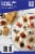 Sunbelt Bakery Fudge Dipped Chocolate Chip Chewy Granola Bars Perspective: back