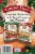 Sunbelt Bakery Gingerbread Chewy Granola Bars Perspective: back