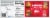 Little Debbie® Chocolate Chip Candy Cosmic Brownies Perspective: back