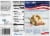 Little Debbie® Nutty Buddy® Peanut Butter Wafer Bars Perspective: back