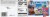 Little Debbie® Glazed Donut Sticks Perspective: back