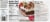 Little Debbie® Devil Squares Snack Cakes Perspective: back