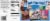 Little Debbie® Zebra® Cakes Perspective: back