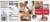 Little Debbie® Frosted Fudge Cakes Perspective: back