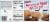 Little Debbie® Devil Cremes Snack Cakes Perspective: back