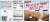 Little Debbie® Devil Cremes Snack Cakes Perspective: back
