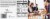 Little Debbie® Oatmeal Creme Pies Big Pack Perspective: back
